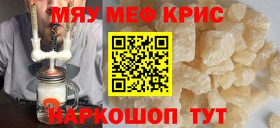 кокаин перу Рязань