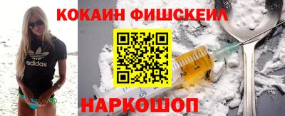 а пвп мука Рузаевка
