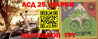 кокаин перу Рязань
