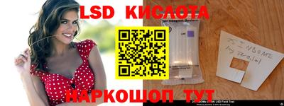 наркотики Рыбинск