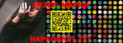 наркотики Рыбинск