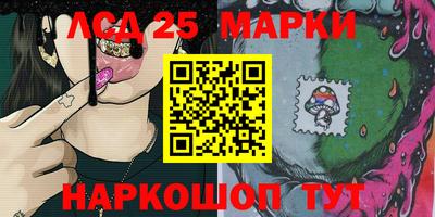 кокаин перу Рязань