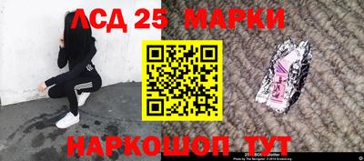 наркотики Рыбинск