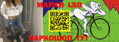 кокаин перу Рязань