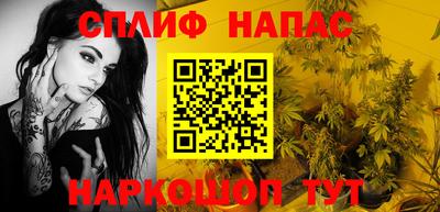дистиллят марихуана Северобайкальск