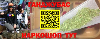 кокаин перу Рязань