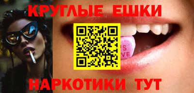 а пвп мука Рузаевка