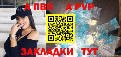 наркотики Рыбинск