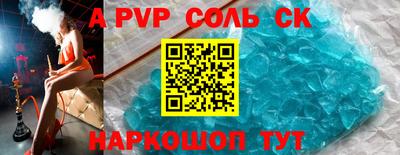 кокаин перу Рязань