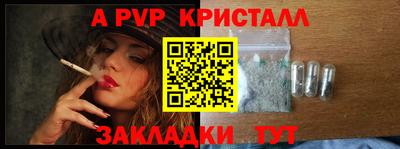 кокаин перу Рязань