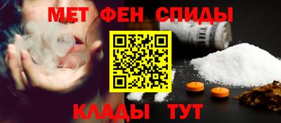 а пвп мука Рузаевка