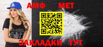 наркотики Рыбинск
