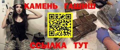 кокаин перу Рязань
