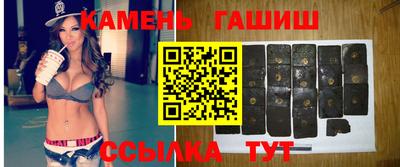 кокаин перу Рязань