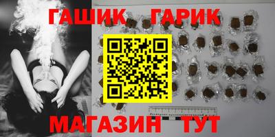 наркотики Рыбинск