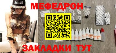 кокаин перу Рязань