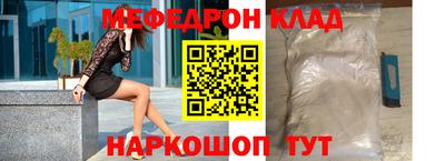 mdma Свободный